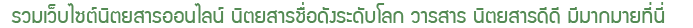 text newspaperweb-01